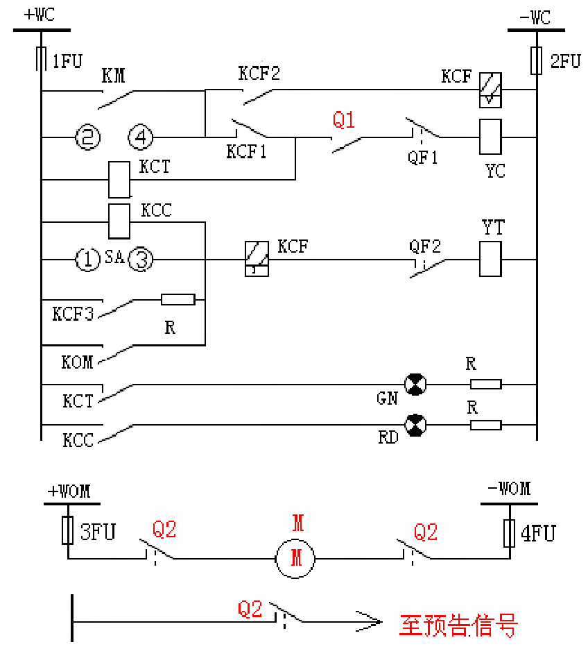 断路器二次回路原理图图片