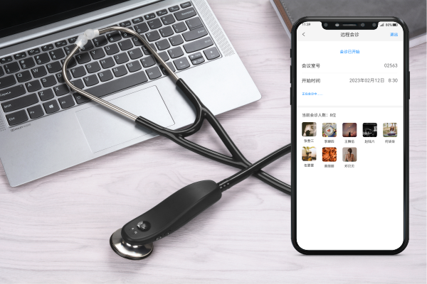 什么是数字肺是否肺炎？汉泓医疗数字听诊器帮到你_https://www.jmylbn.com_新闻资讯_第4张
