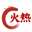 泸州火热信息科技有限公司