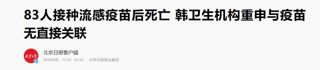 经常感冒怎么办？别再乱吃“消炎药”了，抓紧时间做这事！