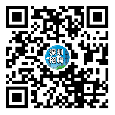 岗位表图片2