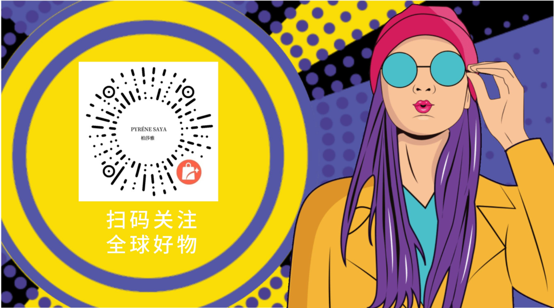 细纹怎么去除
