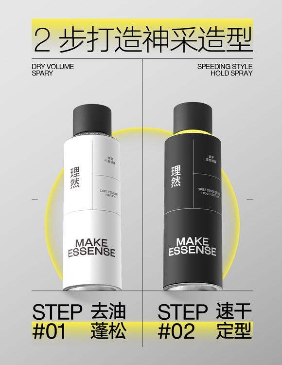 总体说来_总体说_总体说来英语