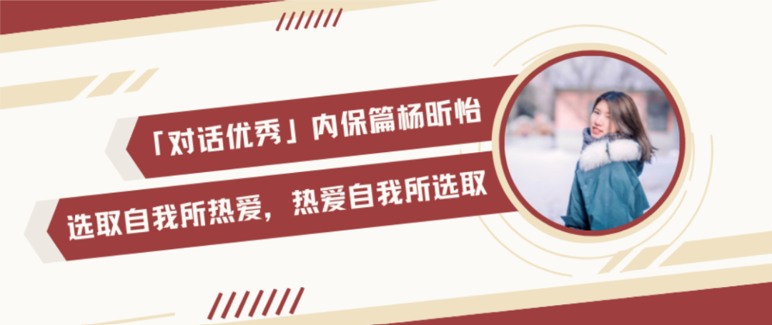 怎么通过优质问答审核_做经验分享时的客套话_通过优质问答经验分享