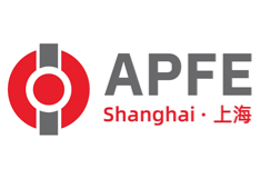 2025第二十一届上海国际胶带与薄膜展览会、第二十一届上海国际模切展览会