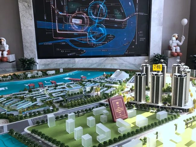 南沙黄阁板块有什么楼盘值得买？