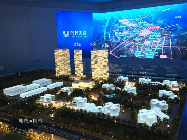 南沙黄阁板块有什么楼盘值得买？