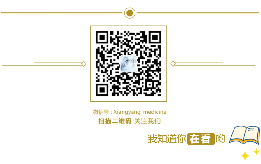 敏筛测试怎么测浩欧博(688656)：过敏检测龙头，长期发展空间广阔【西南医药杜向阳团队｜公司研究报告】_https://www.jmylbn.com_新闻资讯_第40张