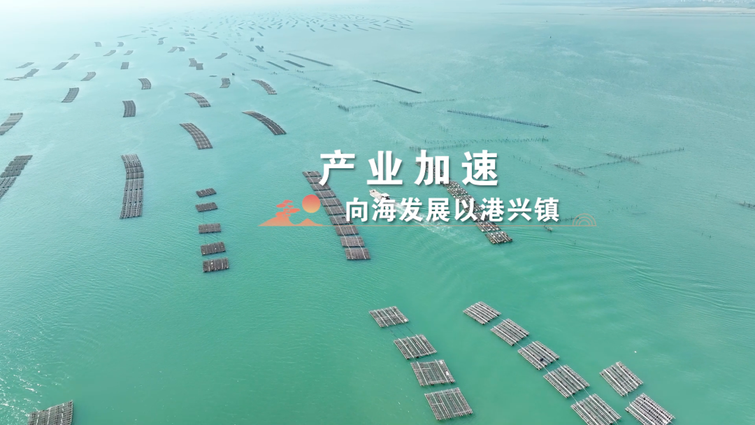 【一分钟看镇村】飞阅溪头镇 -阳西县人民政府网站