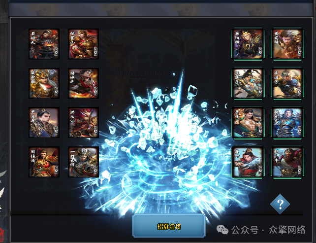 首战首区《魂弥剑音》神灵改编，武侠魔化宝宝，时间就有一切~各种低消！单机一人一服畅爽@黑月神途