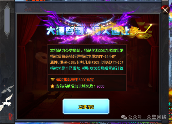 首战首区《魂弥剑音》神灵改编，武侠魔化宝宝，时间就有一切~各种低消！单机一人一服畅爽@黑月神途