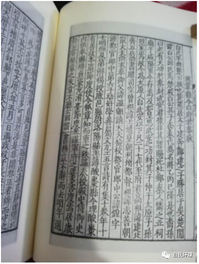 彭于晏和白吉胜相似_阿ben白吉胜唱歌的节目_白公胜