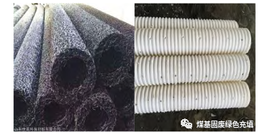 金属矿山充填采矿技术应用研究进展的图13