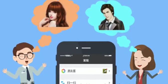 图片[3]-谨防“杀猪”骗局！本月已有3人被骗超50万元-首码网-网上创业赚钱首码项目发布推广平台