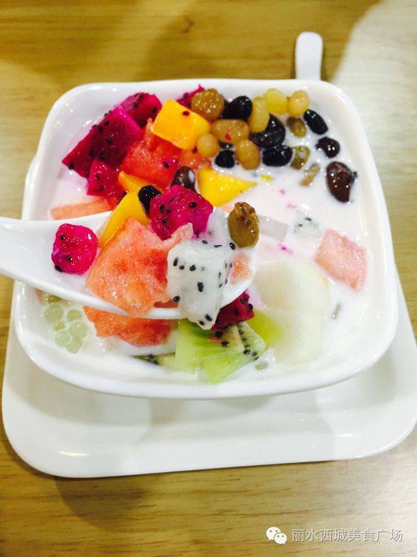 丽水西城美食广场十二厨娘如菓水果捞