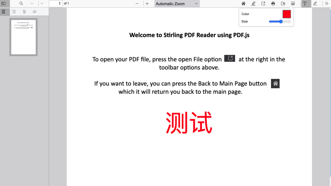 告别付费！开源 PDF 神器，50+ 功能全免费