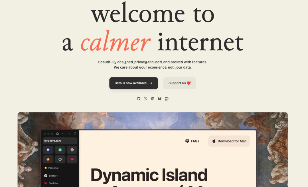 比 Chrome 更好用的浏览器，开源了！