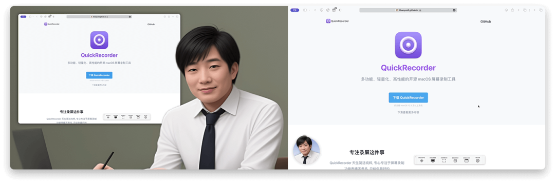 仅 5MB 开源小工具，比付费软件还好用！