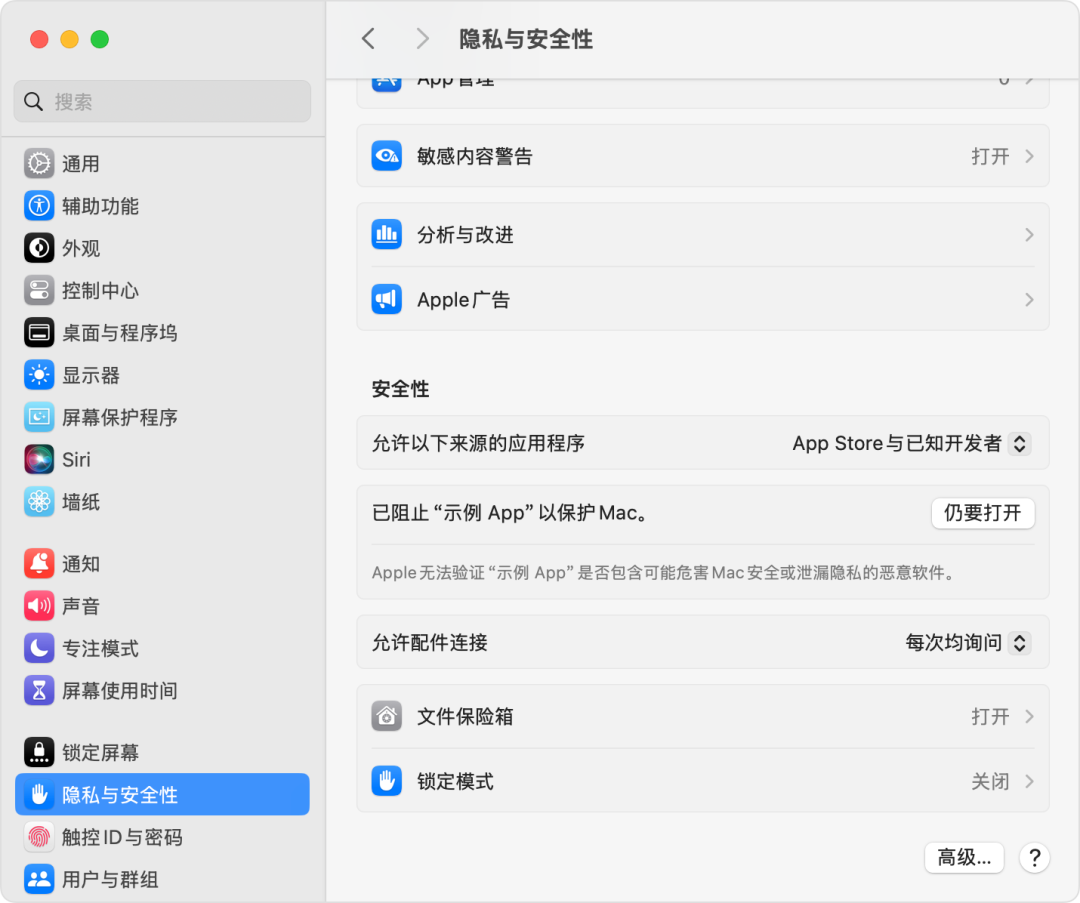 仅 5MB 开源小工具，比付费软件还好用！