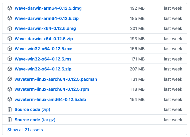 下一代开源终端，暴涨 14300+ GitHub Star！