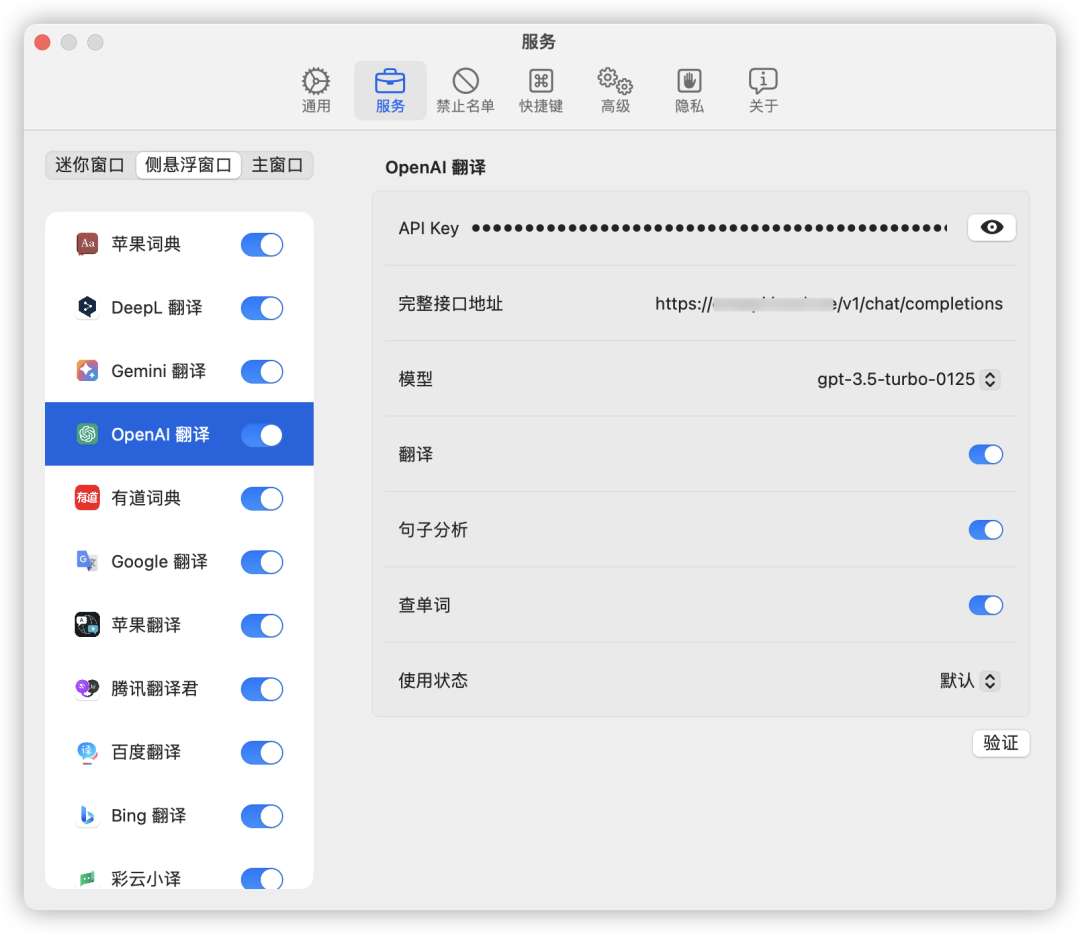 暴涨 10.2k Star！这个开源翻译神器，火了！