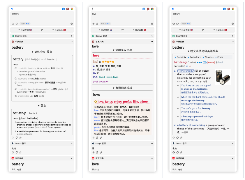 暴涨 10.2k Star！这个开源翻译神器，火了！