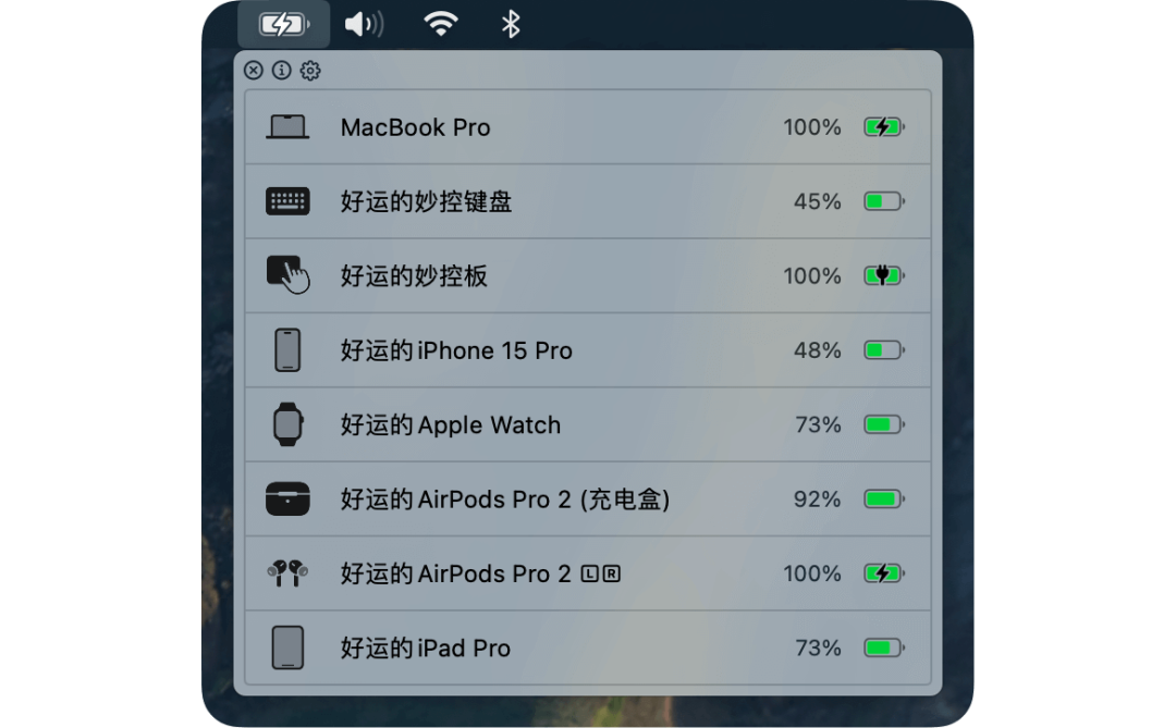 不到 10MB！多设备同步神器，好用到爆！