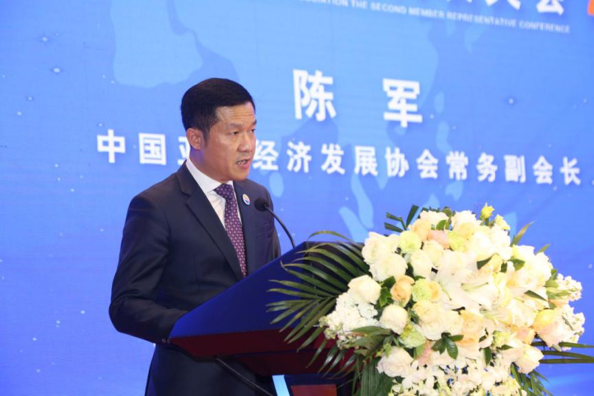 中国亚洲经济发展协会第二届会员代表大会在京圆满举行 中国亚洲经济发展协会第二届会员代表大会在京圆满举行