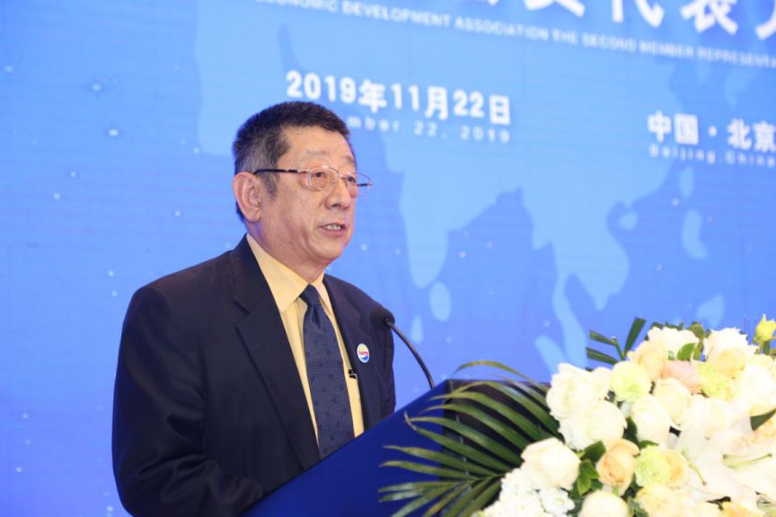 中国亚洲经济发展协会第二届会员代表大会在京圆满举行 中国亚洲经济发展协会第二届会员代表大会在京圆满举行