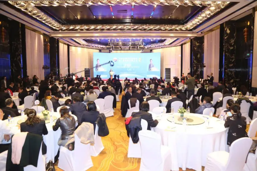 中国亚洲经济发展协会第二届会员代表大会在京圆满举行