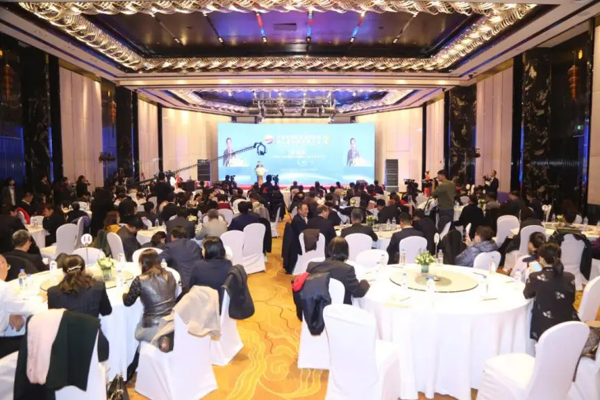 中国亚洲经济发展协会第二届会员代表大会在京圆满举行 中国亚洲经济发展协会第二届会员代表大会在京圆满举行