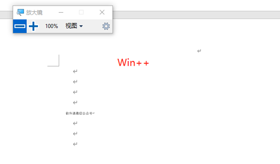 切换页面快速电脑怎么弄_电脑怎么快速切换页面_快去切换电脑页面