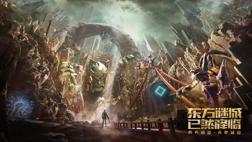 东方在哪下载_东方游戏下载_东方下载手机版