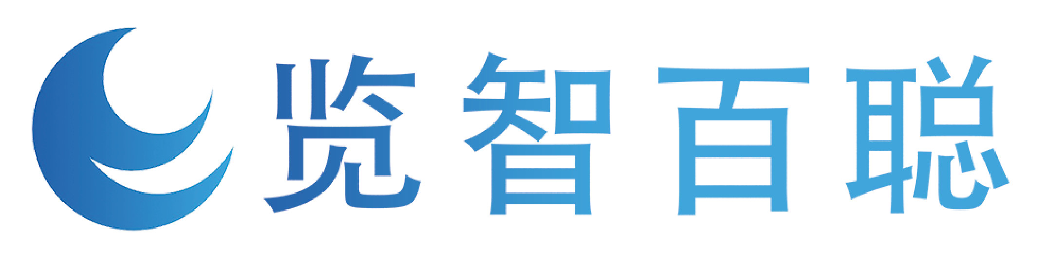 西安览智百聪信息科技有限公司