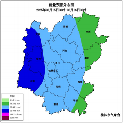 明天阳朔天气预报今日情况