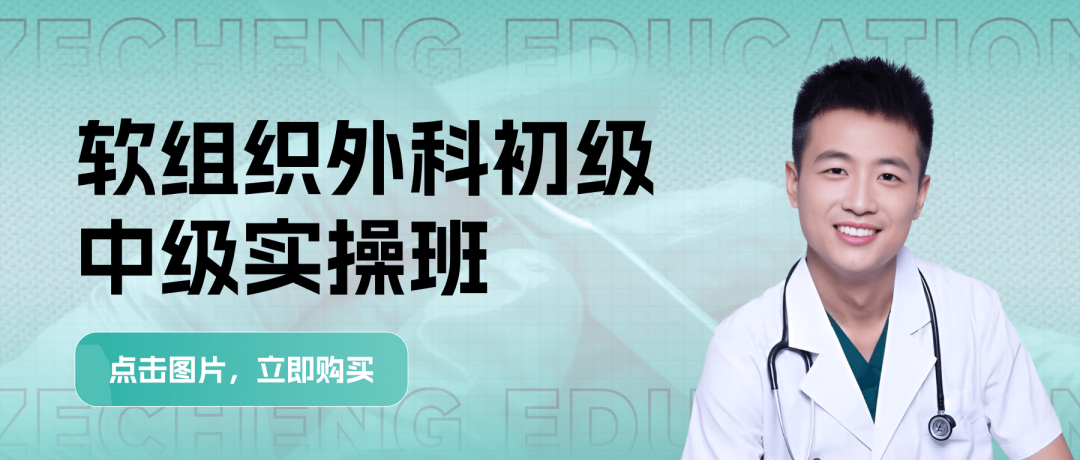 宠物生化机器怎么使用【临床分享】宠物医生必看！犬猫生化指标详细判读指南_https://www.jmylbn.com_新闻资讯_第7张