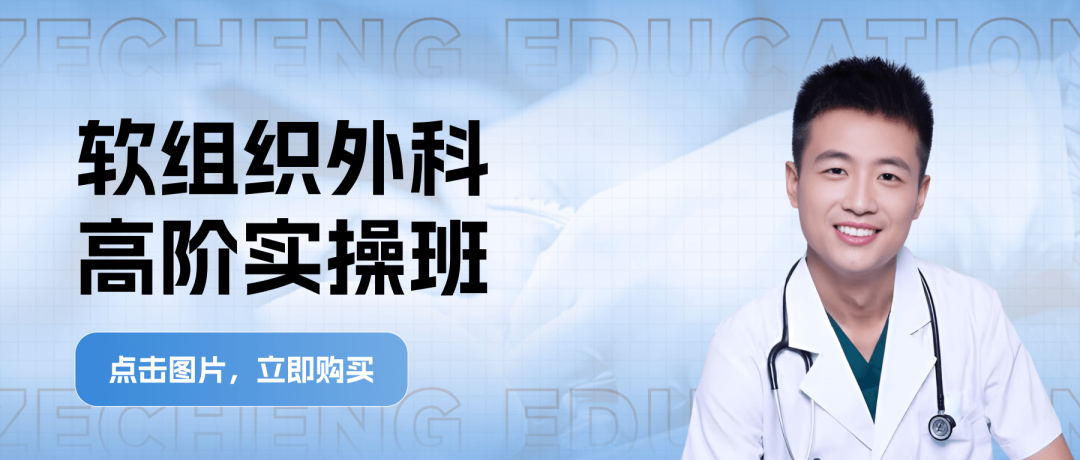 宠物生化机器怎么使用【临床分享】宠物医生必看！犬猫生化指标详细判读指南_https://www.jmylbn.com_新闻资讯_第10张