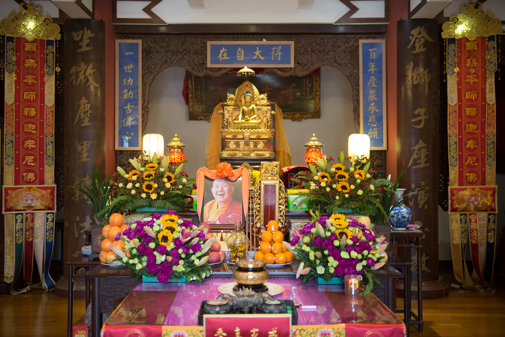 新成长老圆寂百日，光孝寺两序大众深切缅怀