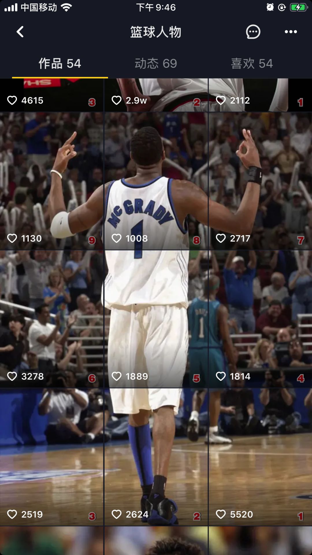 抖音短视频bgm全收录_抖音发电影短视频怎么赚钱_抖音快手短视频赚钱是真的吗