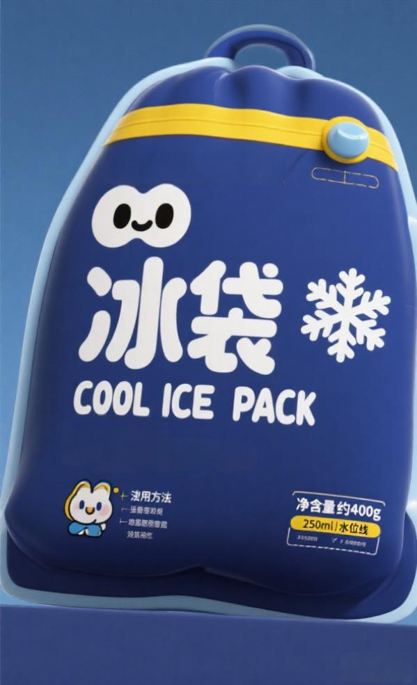 医用冰袋怎么捏破物理降温产品（医用退热凝胶和医用冰袋）科普知识来了解！_https://www.jmylbn.com_新闻资讯_第11张