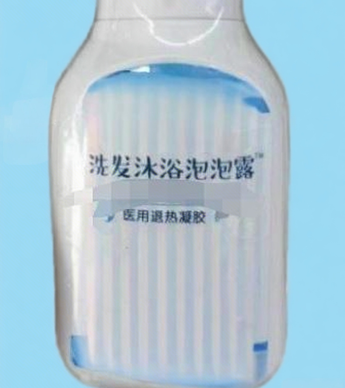 医用冰袋怎么捏破物理降温产品（医用退热凝胶和医用冰袋）科普知识来了解！_https://www.jmylbn.com_新闻资讯_第16张