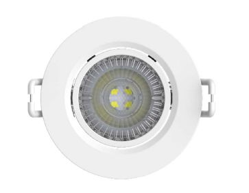 LEDVANCE®LED星皓射燈