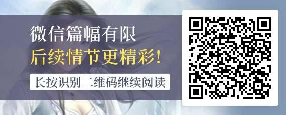 空山監獄最神秘犯人，一個監區僅關他一人，還派一個排看守！ 歷史 第3張