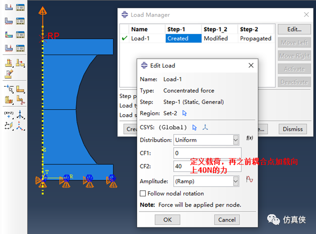 abaqus橡胶热仿真：减振橡胶疲劳黏滞生热的仿真分析-源文件与子程序详解的图48