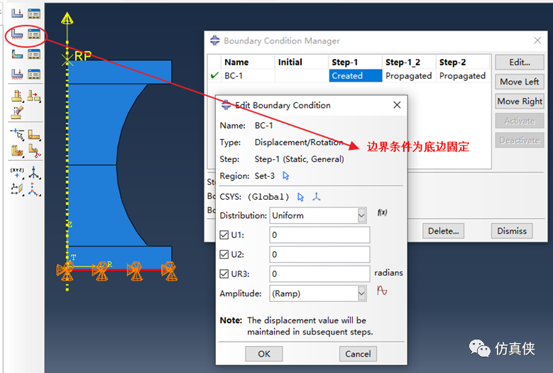 减振橡胶疲劳黏滞生热的仿真分析-源文件与子程序详解的图47