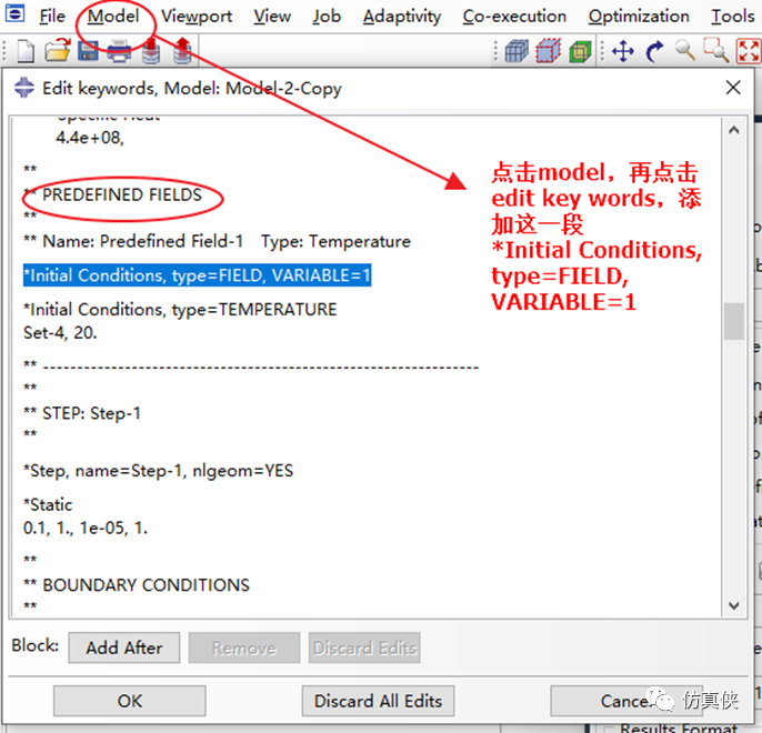 减振橡胶疲劳黏滞生热的仿真分析-源文件与子程序详解的图50