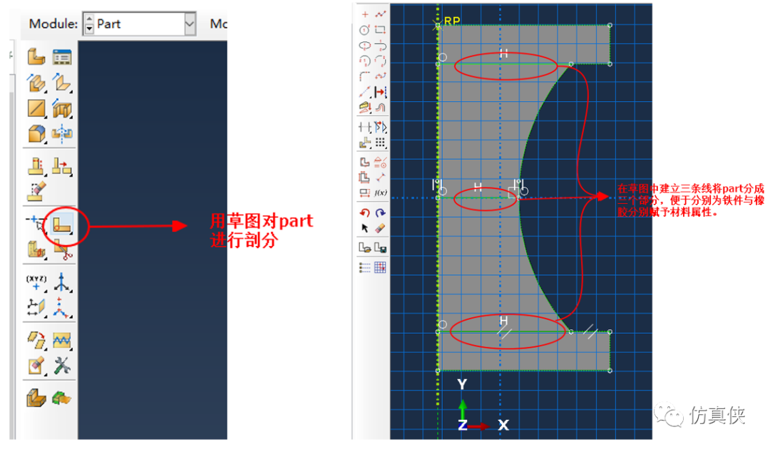 abaqus橡胶热仿真：减振橡胶疲劳黏滞生热的仿真分析-源文件与子程序详解的图31