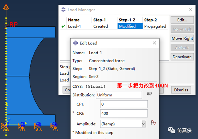 abaqus橡胶热仿真：减振橡胶疲劳黏滞生热的仿真分析-源文件与子程序详解的图49