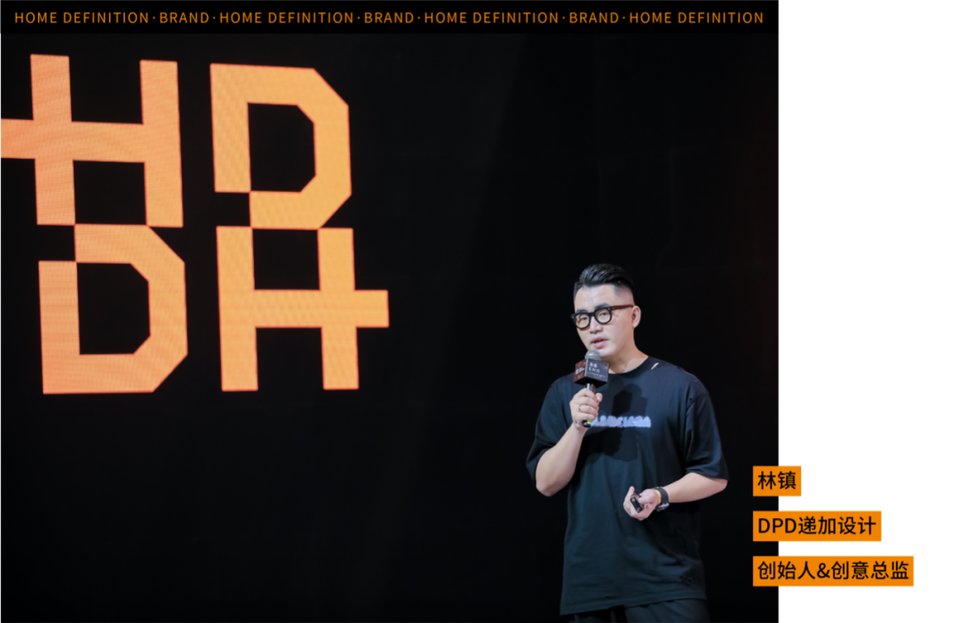 开启灵感家居新时代 | HD吉吉品牌时尚首发暨灵感“E.W.O”特展完满收官 原创 