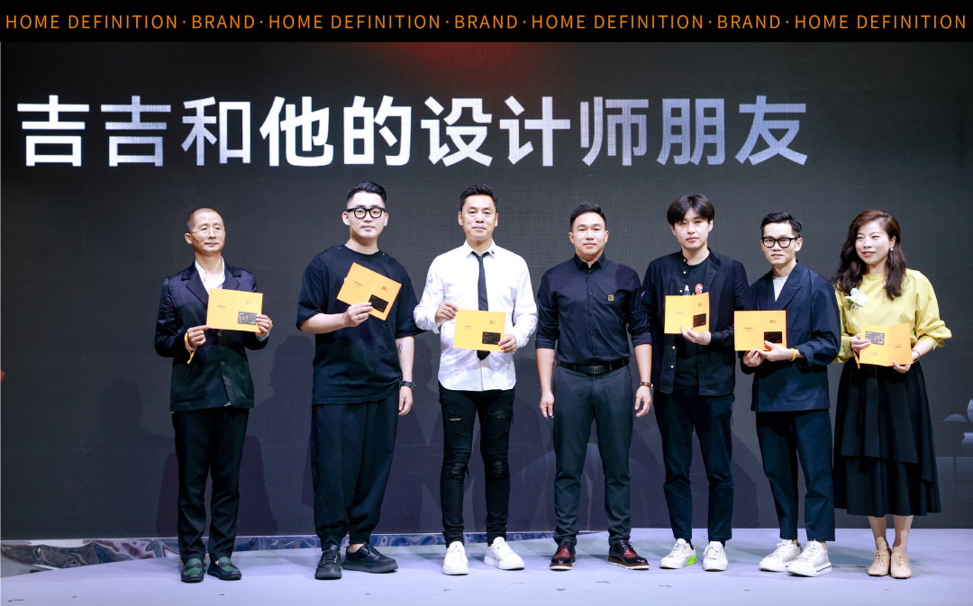 开启灵感家居新时代 | HD吉吉品牌时尚首发暨灵感“E.W.O”特展完满收官 原创 